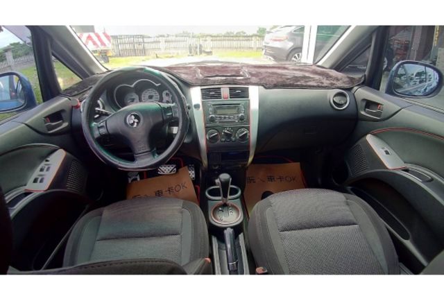 Mitsubishi COLT PLUS  第9張相片