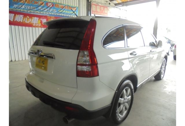 Honda CR-V  第5張相片