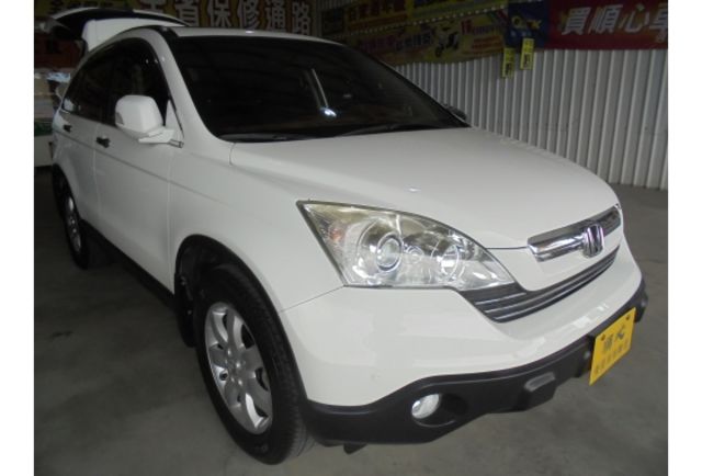 Honda CR-V  第2張相片