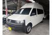 Volkswagen CARVELLE  第1張縮圖