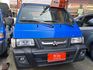Mitsubishi Delica  第4張縮圖