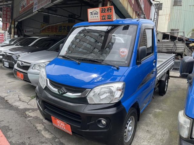 Mitsubishi Veryca  第4張相片