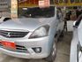 Mitsubishi Zinger  第4張縮圖