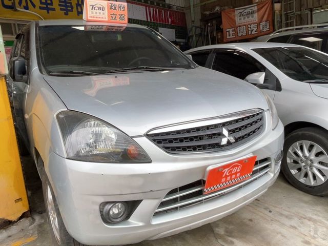 Mitsubishi Zinger  第5張相片