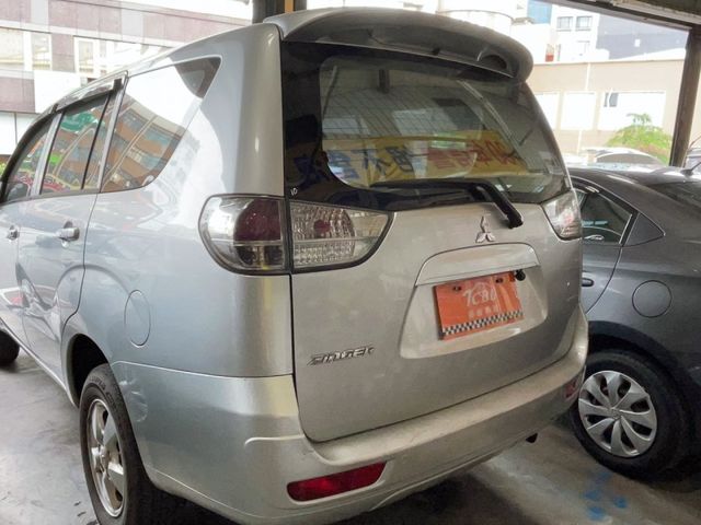 Mitsubishi Zinger  第6張相片