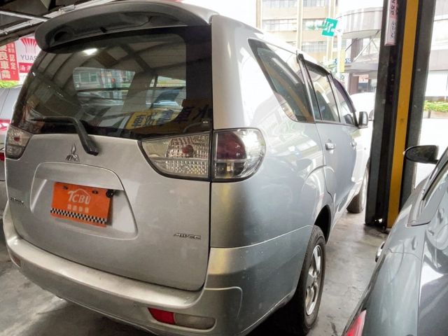 Mitsubishi Zinger  第7張相片