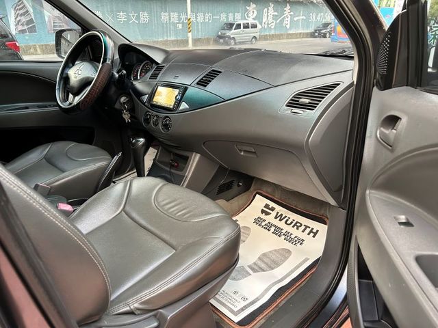 Mitsubishi Zinger  第3張相片