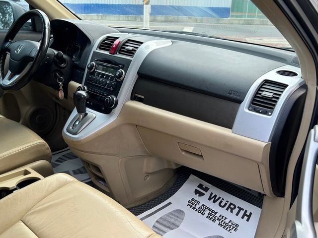 Honda CR-V  第1張相片