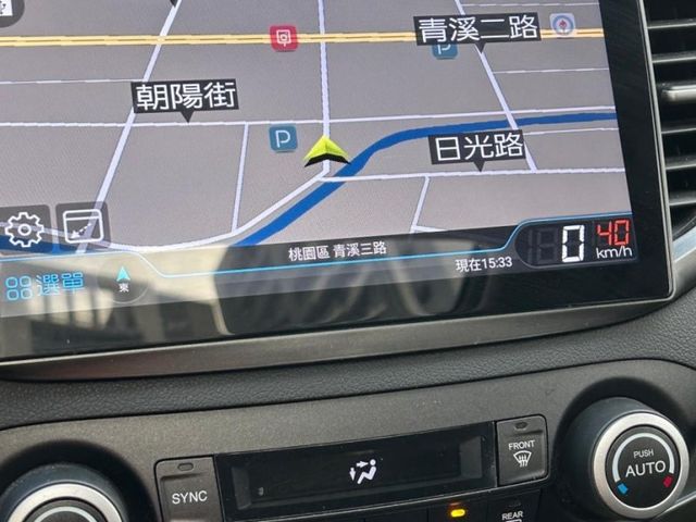 Honda CR-V  第1張相片