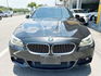 BMW寶馬 520D  第2張縮圖