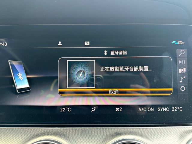 M-BENZ賓士 E200  第14張相片