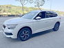 SKODA司科達 KAMIQ  第1張縮圖