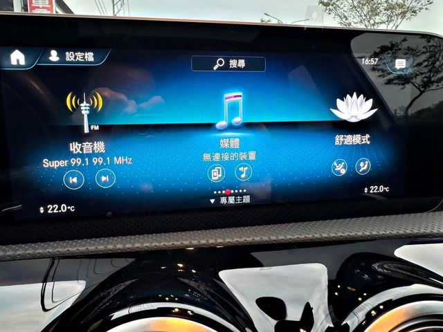 M-BENZ賓士 A250  第14張相片