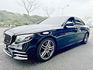 M-BENZ賓士 E300  第1張縮圖