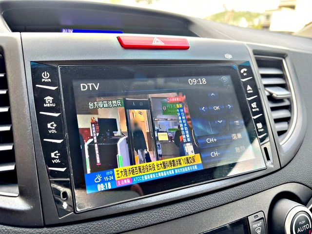 HONDA本田 CR-V  第27張相片
