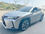 LEXUS凌志 UX200  第1張縮圖