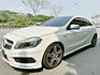 M-BENZ賓士 A250  第1張縮圖
