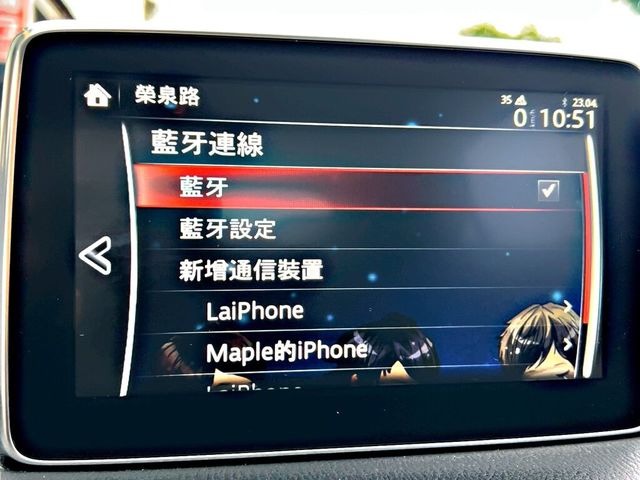 MAZDA馬自達 MAZDA 3  第12張相片