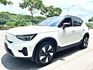 VOLVO富豪 XC40  第1張縮圖
