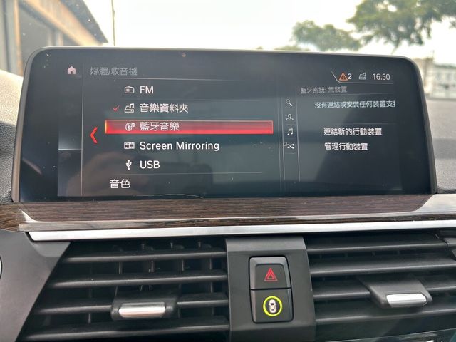 BMW寶馬 X4 XDRIVE30I  第11張相片