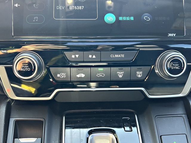 HONDA本田 CR-V  第16張相片