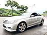 M-BENZ賓士 E250 COUPE  第1張縮圖