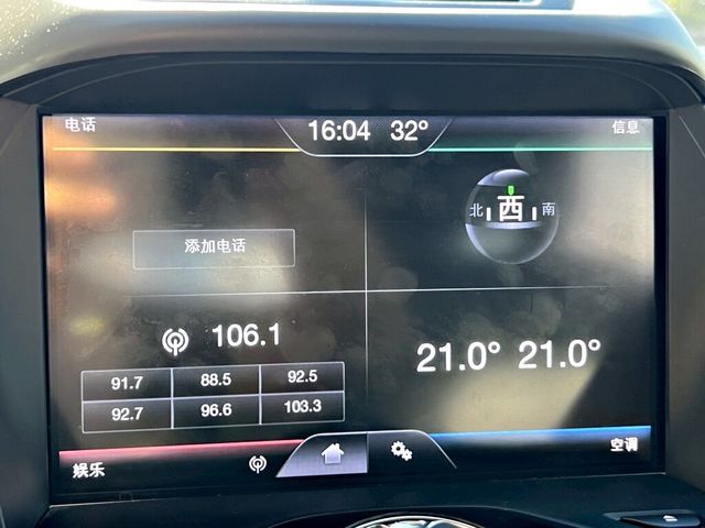 FORD福特 KUGA  第13張相片