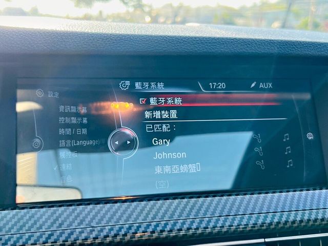 BMW寶馬 520I  第14張相片