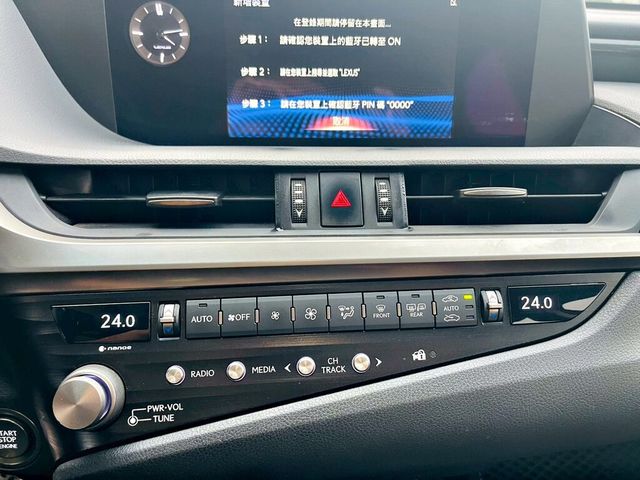 LEXUS凌志 ES200  第13張相片