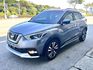 NISSAN日產 KICKS  第1張縮圖
