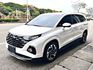 HYUNDAI現代 CUSTIN  第1張縮圖