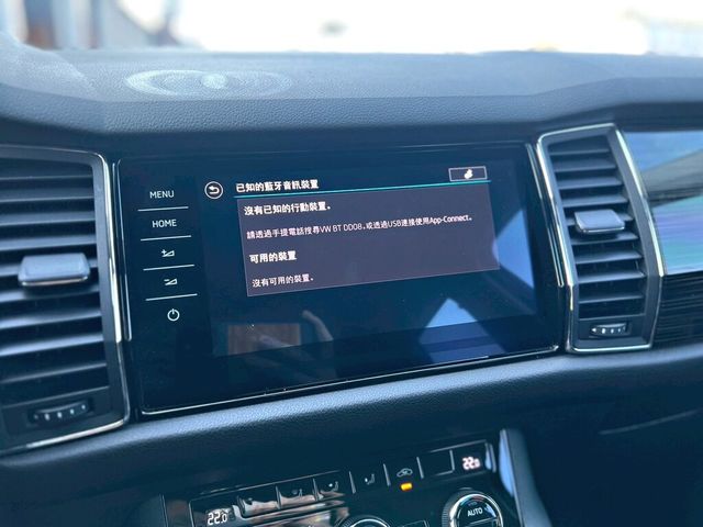 SKODA司科達 KODIAQ  第15張相片