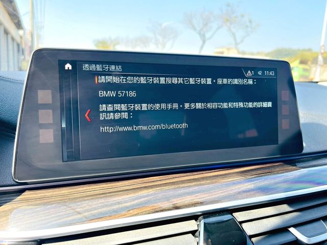 BMW寶馬 520D  第16張相片