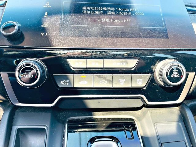 HONDA本田 CR-V  第13張相片