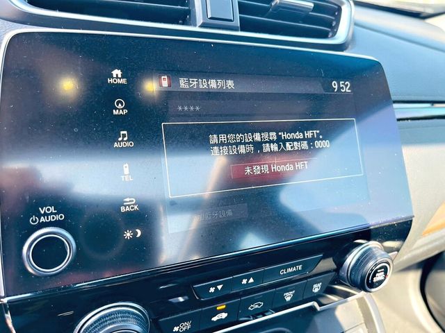 HONDA本田 CR-V  第14張相片