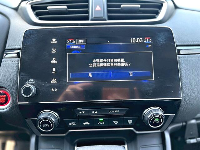 HONDA本田 CR-V  第15張相片