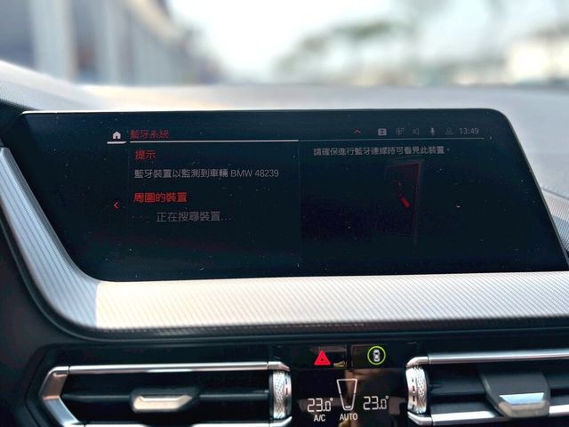 BMW寶馬 118I  第15張相片