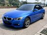 BMW寶馬 320I M SPORT  第1張縮圖