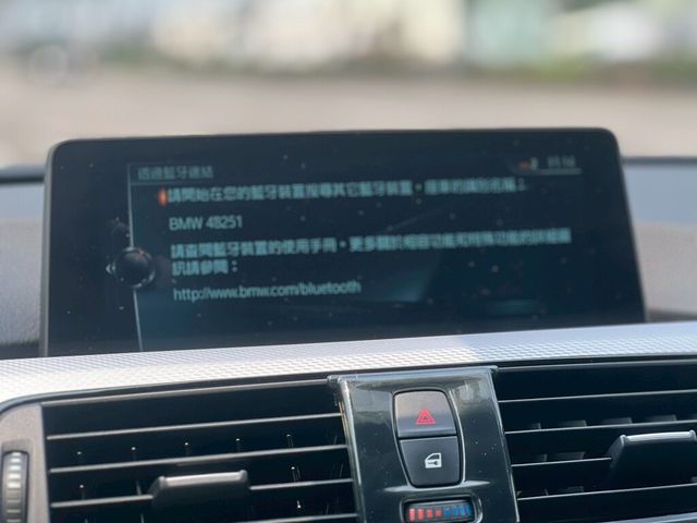 BMW寶馬 320I M SPORT  第15張相片