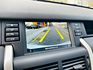 LAND ROVER路華 DISCOVERY SPORT  第14張縮圖