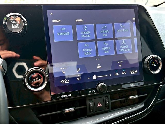 LEXUS凌志 NX200  第15張相片