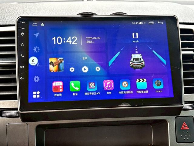 NISSAN日產 TIIDA  第10張相片