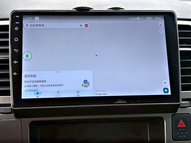 NISSAN日產 TIIDA  第11張相片