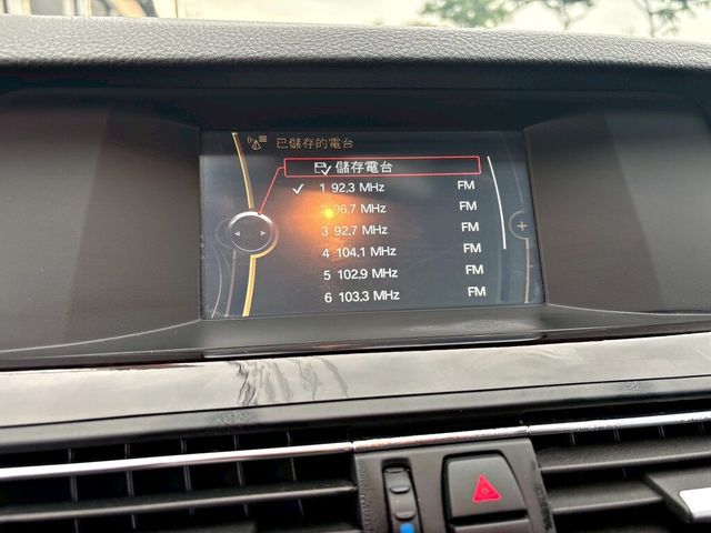 BMW寶馬 520D  第15張相片
