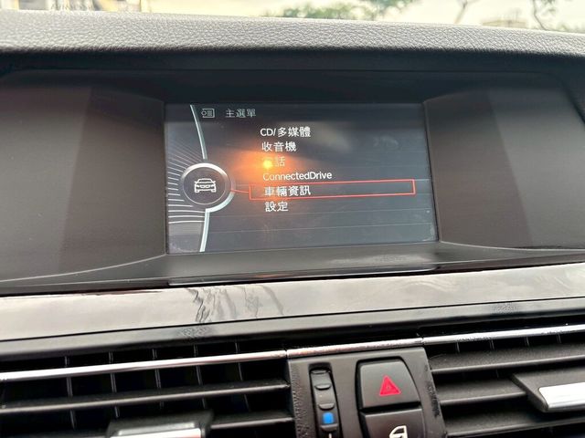BMW寶馬 520D  第16張相片