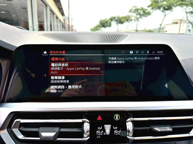 BMW寶馬 340I M SPORT  第12張相片