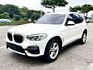BMW寶馬 X3  第1張縮圖