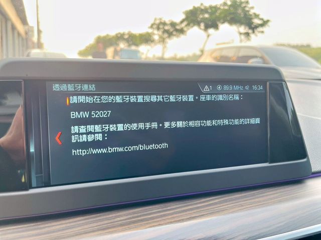 BMW寶馬 520  第15張相片