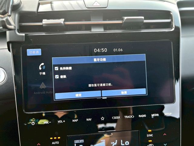 HYUNDAI現代 TUCSON  第15張相片