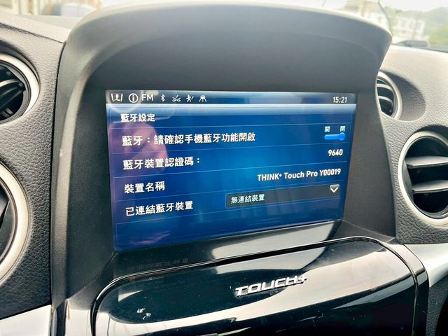 LUXGEN納智捷 U7 TURBO  第13張相片